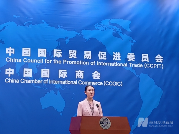 中国贸促会：将启动2024年外资企业“地方行”系列活动 持续收集外资企业诉求并推动解决