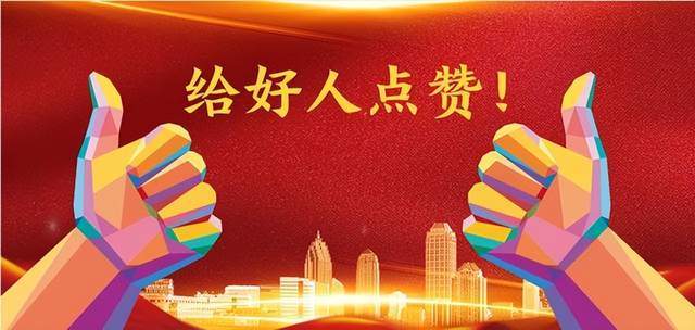 谁说老实，本分，善良的人，就活该赚不到钱？