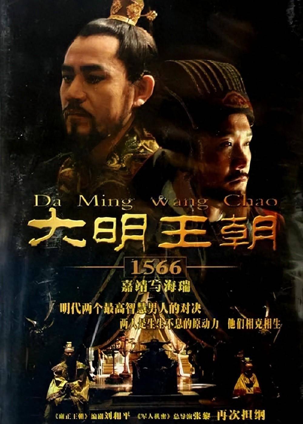 赚麻了！争议大谁才是国产真正的剧王？