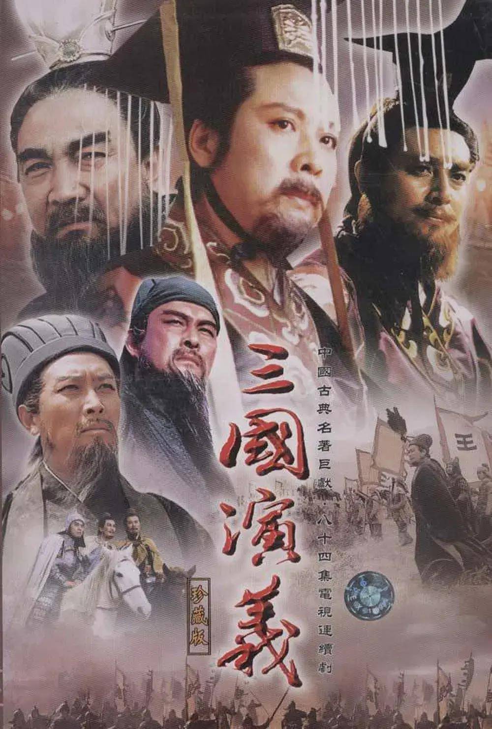 赚麻了！争议大谁才是国产真正的剧王？