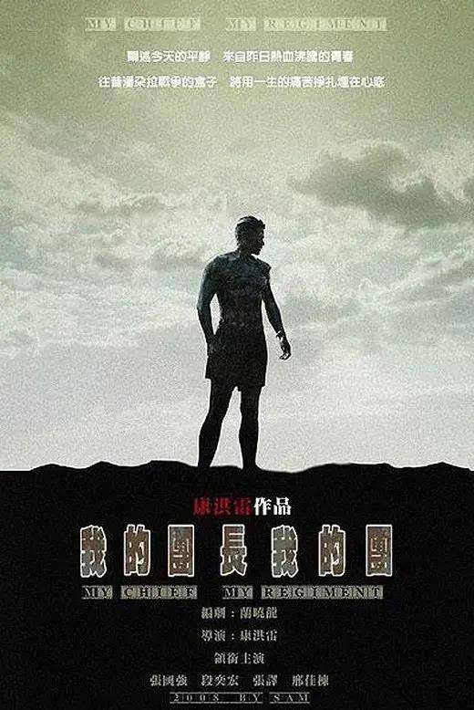 赚麻了！争议大谁才是国产真正的剧王？