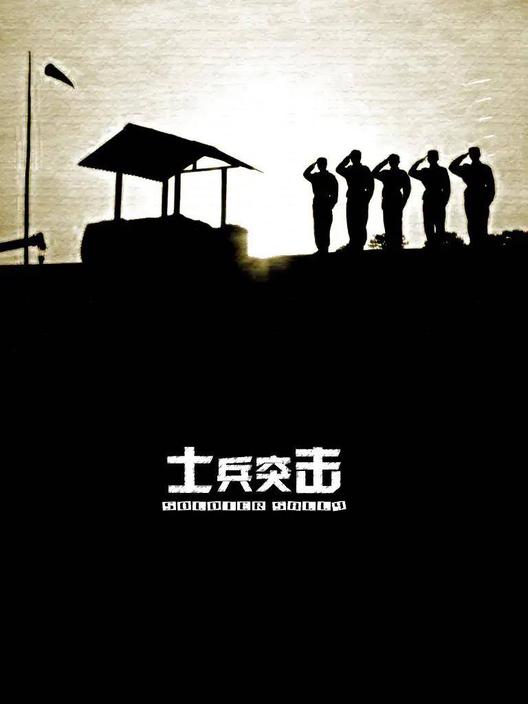 赚麻了！争议大谁才是国产真正的剧王？