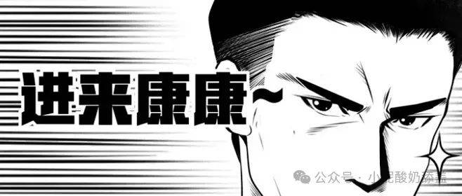 《传奇3D》新手攻略：快速入门、交易系统和社交功能