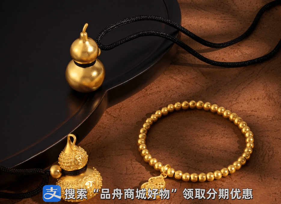 黄金市场基础知识？不，这是通往财富自由的钥匙！