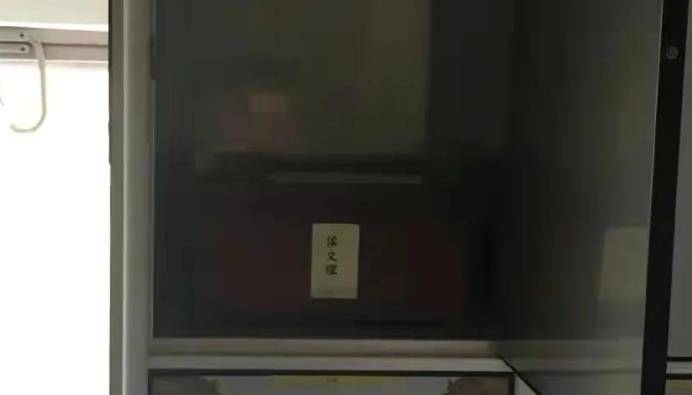 2011年，《环球日报》公布赴台特工遗骨，女子找回失踪61年亲人