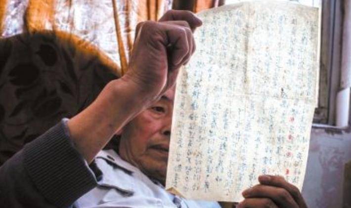 2011年，《环球日报》公布赴台特工遗骨，女子找回失踪61年亲人