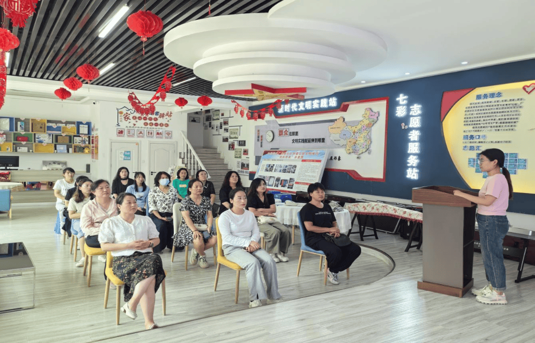 【业务培训】精准培训强本领 赋智提能促提升 ——中街街道广成路社区开展网格员业务培训