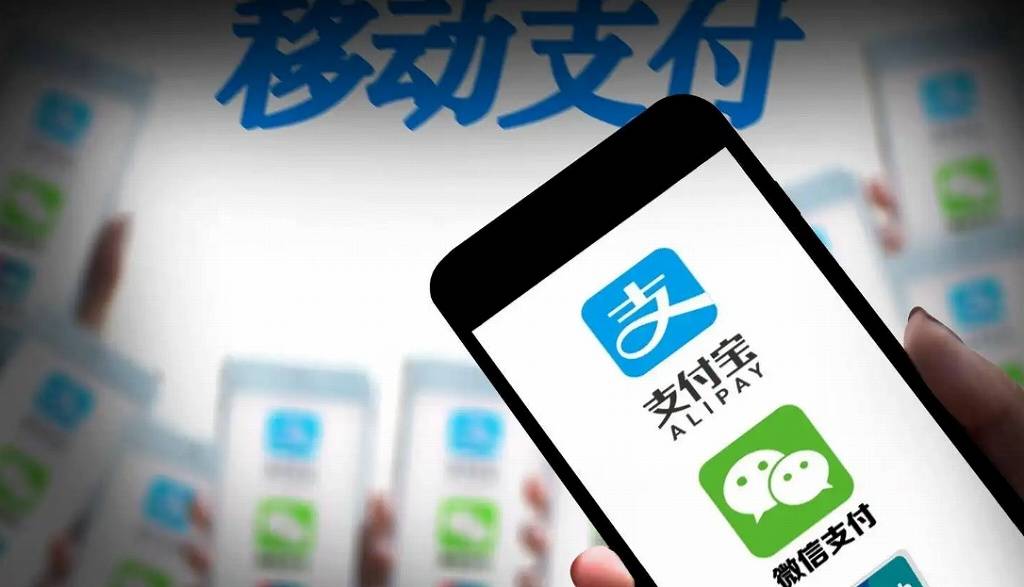 怎么申请企业收款码